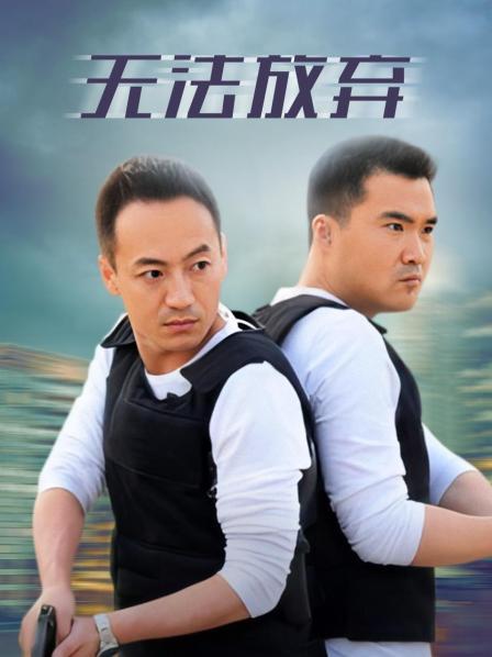 [合集] [自行打包] [Haison]动物服务17本·人兽交·犬奸日记·三藏和马 [410P+150M][百度盘]